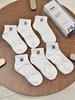 一盒6双！！ 春夏短袜，FILA Daily Stride Ribbed 短筒运动袜短袜 商品缩略图0