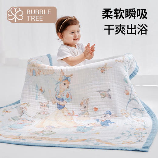 BUBBLETREE泡泡树婴儿纯棉纱布浴巾新生儿包巾盖毯宝宝洗澡被子春夏毯子JF 商品图0