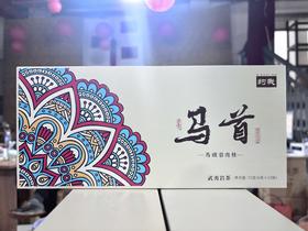 约我【马首】 武夷岩茶乌龙茶  6g*12泡