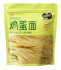 【胖东来同款 配料干净0添加低脂肪】五味麦社0脂健身代餐主食轻食减脂期控卡 鸡蛋面400g*4袋 商品缩略图5