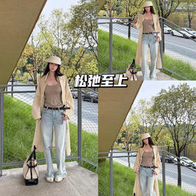 新品上身 |松弛至上 自在如风🧥