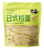 【胖东来同款 配料干净0添加低脂肪】五味麦社0脂健身代餐主食轻食减脂期控卡 日式拉面400g*4袋 商品缩略图5