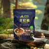 【江苏农垦】垦一代丨羊肚菌干（5-8cm） 50g*2袋 商品缩略图2