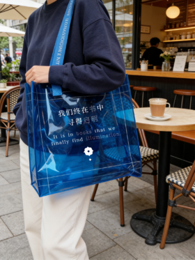 【新品现货】汉娜·阿伦特“黑暗中的启明”明暗袋  明暗之间，持光而行