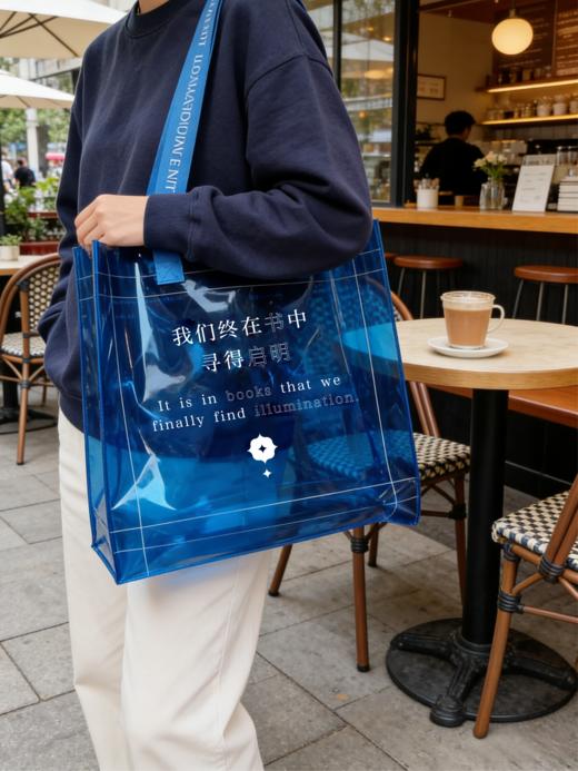 【现货】汉娜·阿伦特“黑暗中的启明”明暗袋  明暗之间，持光而行 商品图0