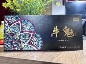 约我【牛魁】 武夷岩茶乌龙茶  6g*12泡