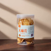 天麻片100g  2瓶装 商品缩略图0