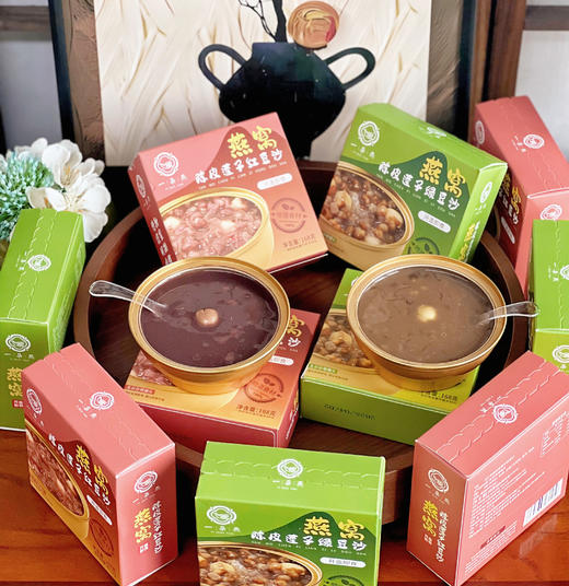 秒杀福利-一朵燕陈皮莲子燕窝红豆沙168g*4碗+绿豆沙168g*4碗 商品图3
