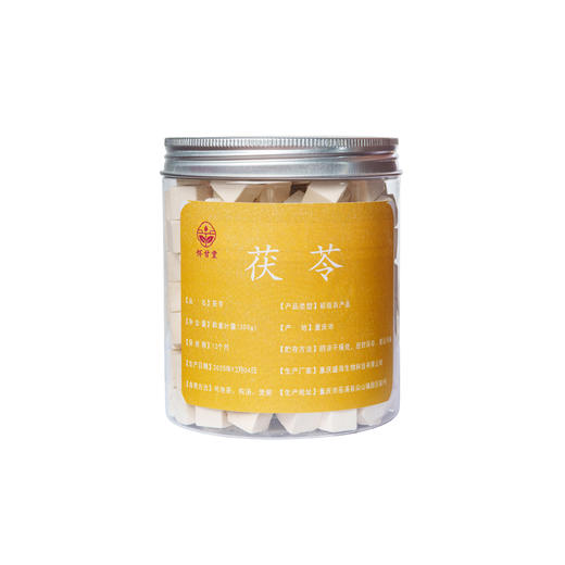 茯苓300g   2瓶装 商品图0