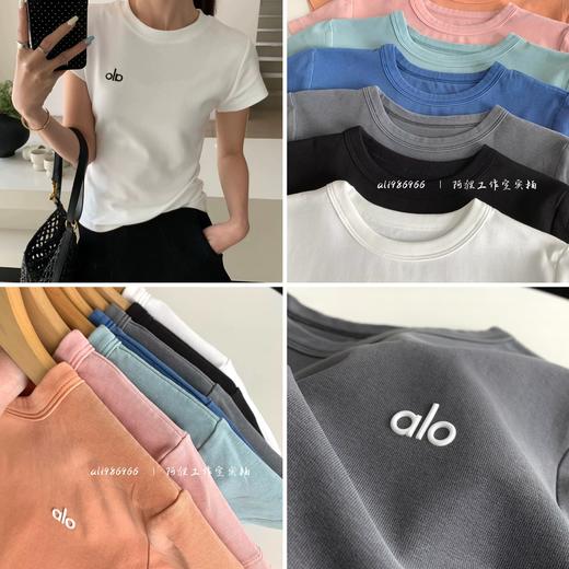 alo收腰显瘦纯棉成衣染色工艺，女款上衣，吸湿透气凸显腰身 商品图0