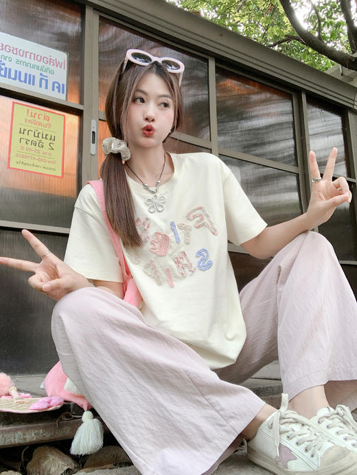 <曾小咸推荐>3.26现货秒杀 ！微信超特价！2色休闲裤 日常199.99 立减120 秒杀79.99！！ 红色吊带上衣 秒杀59.99！ 商品图6