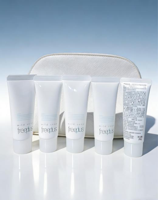 49.9元！抢芙丽芳丝洗面奶20g*5支 送化妆包 温和清洁超值组合 商品图0