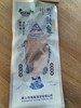 【徽正乾】臭鳜鱼8两-9两 商品缩略图1