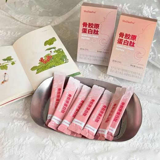 【骨胶原蛋白肽】既是皮肤的紧致绷带，也是骨骼的加固钢筋， 每天喝一点，把流失的胶原补回来，让皮肤重回紧致，骨骼更加强韧，关节也能灵活自在。 商品图6
