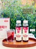 椰谷领头鲜100%葡萄汁 🌱清爽不添加，口感清爽细腻 🌱不添加色素香精防腐剂的葡萄汁 ▪️1天能干掉半箱的100%葡萄汁 ▪️口感酸甜可口可以跟全家一起喝~  商品缩略图0