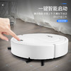 【扫地+吸尘+拖地三合一！智能扫地机器人】迷你便携懒人器，全自动多功能扫地机，USB充电款家用小家电清洁机 商品缩略图3