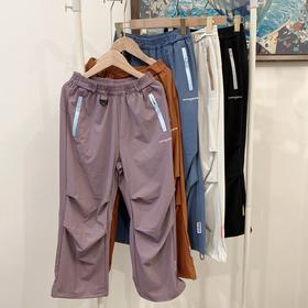 直发【2607】抗打穿不坏，轻户外儿童彩壳伞兵阔腿工装裤