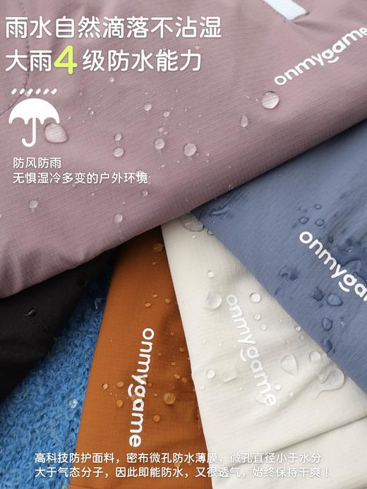 直发【2607】抗打穿不坏，轻户外儿童彩壳伞兵阔腿工装裤 商品图4