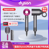 【新品上新 限时加赠气垫梳】Dyson/戴森 HD15 吹风机 高速护发 防飞翘风嘴 顺发不毛躁-w 商品缩略图0