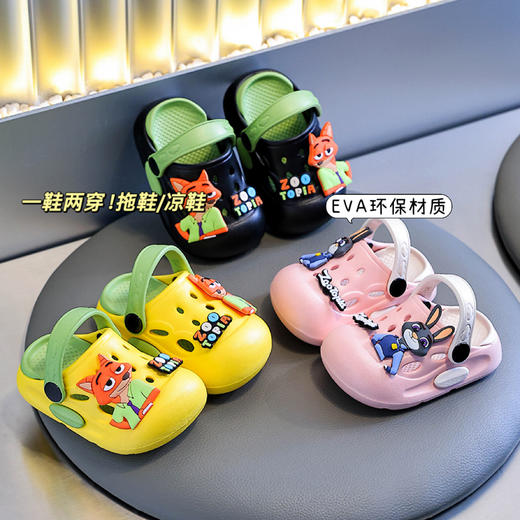 👏超性价比❗️工厂直发❗️EVA环保材质❗️春夏的必备单品！🎈【儿童卡通两穿洞洞鞋合集】柔软鞋身不挤脚，🌸贴合宝宝脚型不磨后跟，透气洞洞设计告别闷脚臭❗️  商品图3