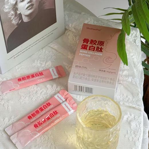 【骨胶原蛋白肽】既是皮肤的紧致绷带，也是骨骼的加固钢筋， 每天喝一点，把流失的胶原补回来，让皮肤重回紧致，骨骼更加强韧，关节也能灵活自在。 商品图4