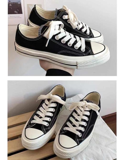 【HF】无忧购“清仓福利”（55/2件）经典中帮低帮1970s复古板鞋百搭学生女帆布鞋（截单后3-5天发货） 商品图4