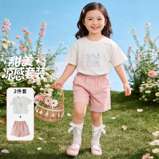 贝贝怡夏日女童冰感短袖套装ZB2FT021 商品图2