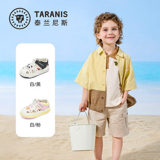 泰兰尼斯211学步鞋男宝宝女童鞋子机能鞋夏季新款儿童鞋透气凉鞋T25T6B8817 商品图1