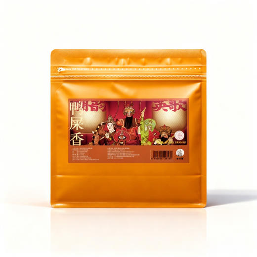 番客号英歌舞系列袋泡茶*鸭屎香 商品图0