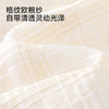 【高定系列】英氏婴儿套装女宝宝春夏外出长袖哈衣套装可爱新款 商品缩略图1