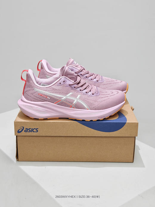 亚瑟士GT-2000男女跑步鞋合集 商品图4