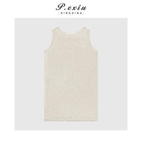 03-5潘依绣丁丁宠粉高级重工水晶珠无袖圆领连衣裙Q22506