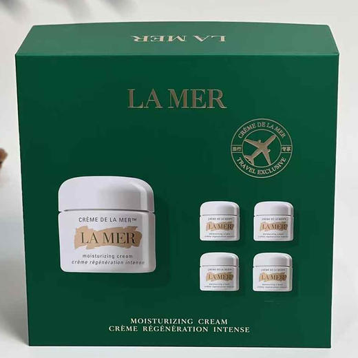 【一般贸易】LAMER海蓝之谜经典面霜五件套 经典面霜60ml*1+面霜7ml*4 商品图4