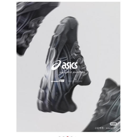 亚瑟士“千禧年机能风”儿童运动鞋032704 商品图4