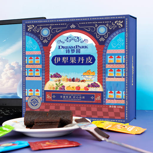 诗梦园·糖果6种水果混装果丹皮600g（礼盒装）  解馋小零食 商品图4
