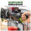 膳魔师（THERMOS）智能变频果饮机EHA-2110D-E 商品缩略图3
