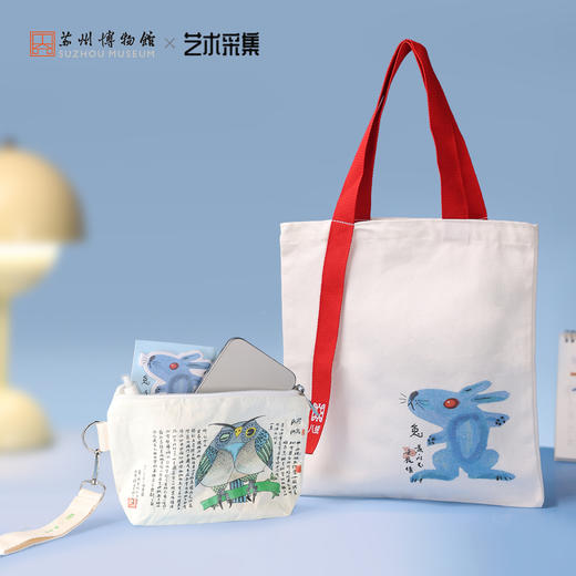 苏州博物馆 黄永玉特展周边 手提包帆布包系列 商品图0