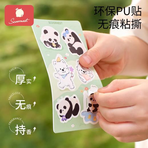 科巢植物精油贴宝宝儿童学生专用卡通贴成人大人可用户外随身贴纸 商品图4