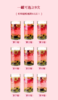 知物志·玫香悦润轻养茶红 参桑葚百合玫瑰茶 玫香悦润轻养茶以花养人好气色  舒缓解郁熬夜党养生茶 商品缩略图3