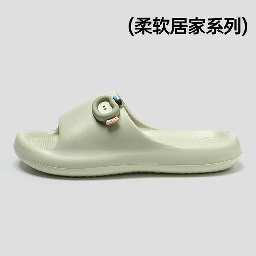YW买手优选-简约居家情侣凉拖拖鞋-171148165（预售3-5天发货） 商品图12