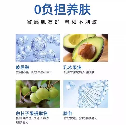 【保税】LOreal欧莱雅小金管防晒30ml【2027-10-16】 商品图6