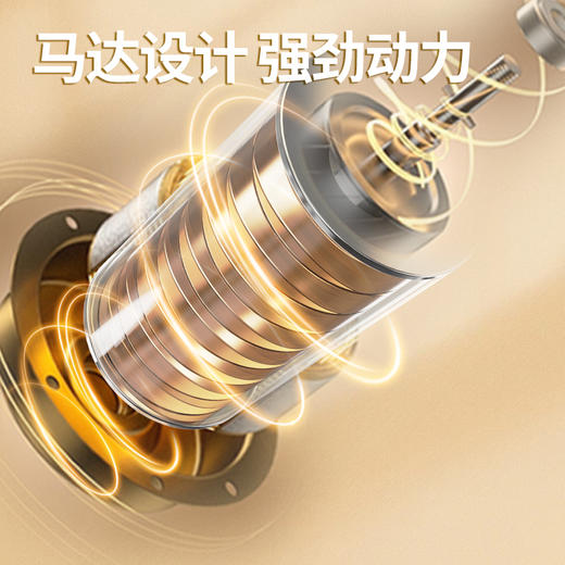 和正 电动指甲剪3W HZ-ZJ1 商品图4