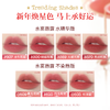 【活动价 39.9元/套】colorkey珂拉琪 马年迷你新唇露+开运紫迷你新唇露+迷你唇露+柔焦散粉 到手4件 【活动专享】4.3 商品缩略图7