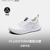 ECCO爱步 男运动户外鞋 830864 商品缩略图3