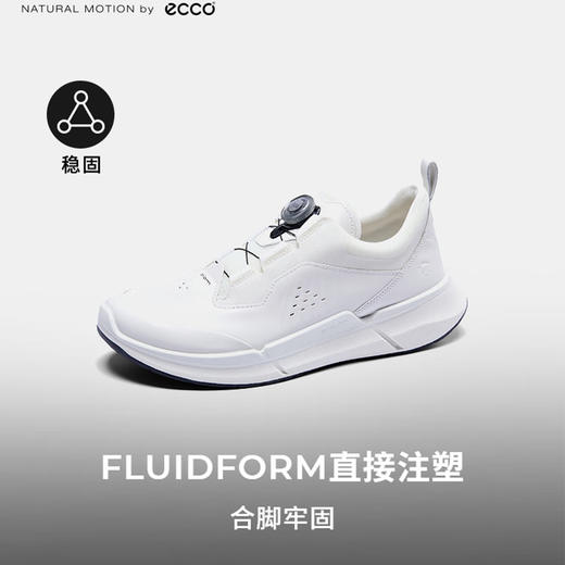 ECCO爱步 男运动户外鞋 830864 商品图3