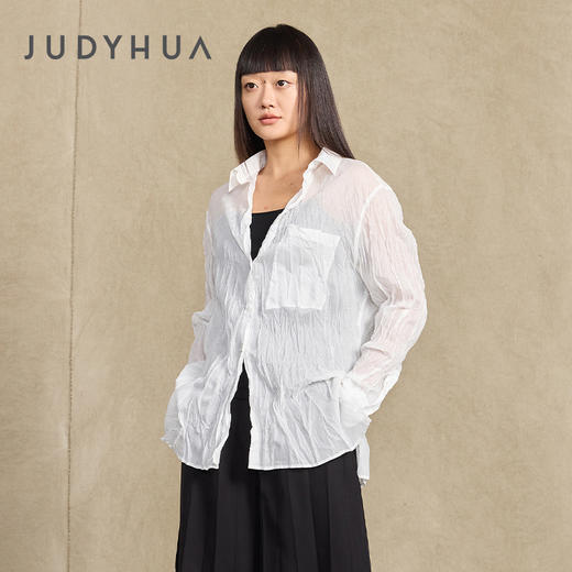 JUDYHUA 回忆之痕系列衬衫 商品图1