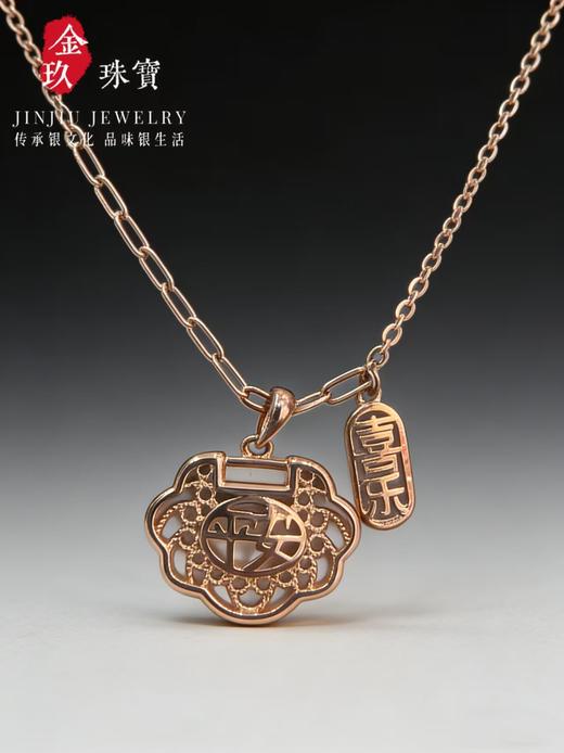 S925银项链 商品图0