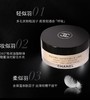法国Chanel香奈儿 轻盈蜜粉#20#12-30g（多规格可选） 商品缩略图5
