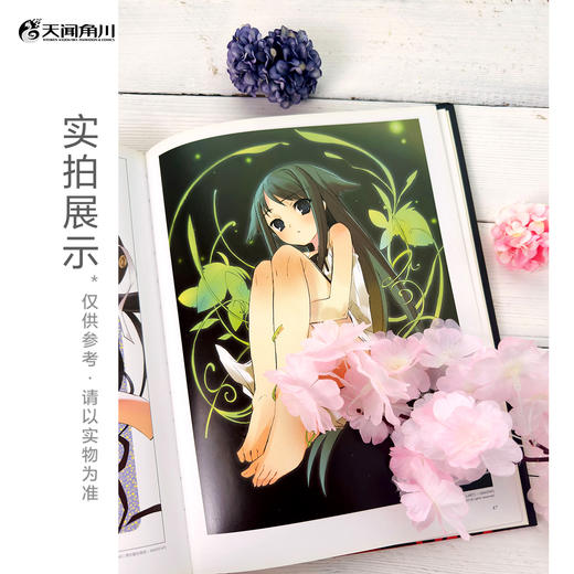 【预售】伊东杂音：红莲 象征着主角夏娜那熊熊燃烧、热情浓烈的生命之火，这本画集是伊东杂音的首本个人画集。 商品图6