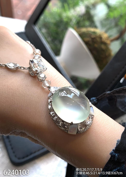 玻璃种蛋面吊坠【6240103】具体价格微信咨询 商品图8